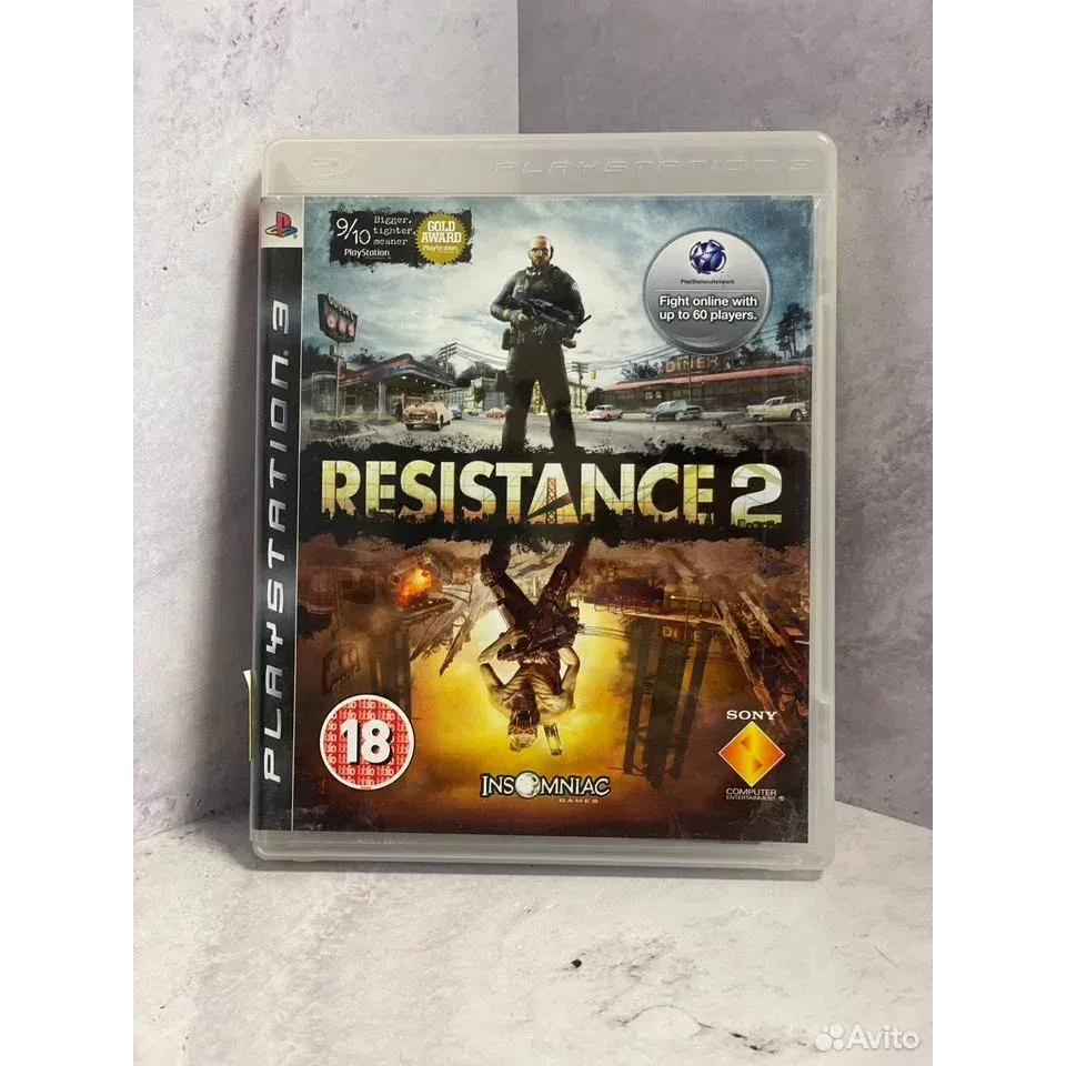 8094399520 — PlayStation 3