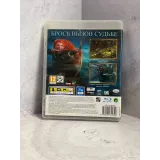 8094495831 — PlayStation 3 — вид 3