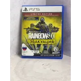 8094506625 — PlayStation 5 — вид 2