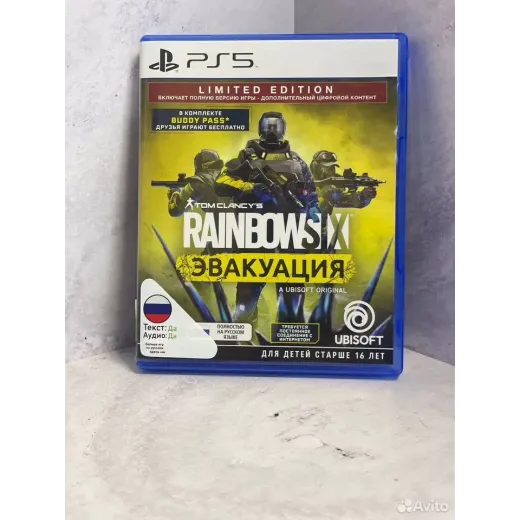 Rainbow Six Эвакуация PS5 (ppsa-01517) — 8094506625 (Игры PlayStation 5)