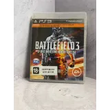 8094839296 — вид 2
