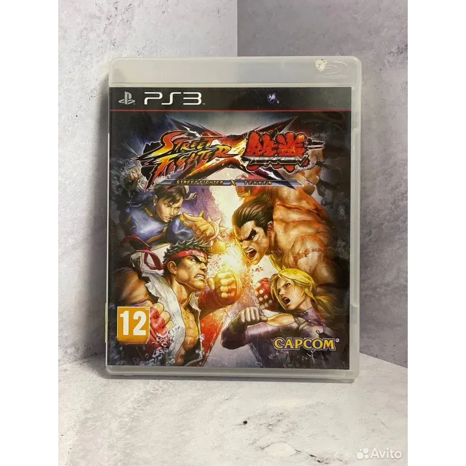 8094873176 — PlayStation 3