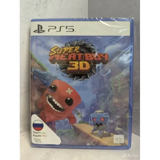 Super Meat Boy PS5 (ppsa - 31162) — 8125929172 (Игры PlayStation 5)