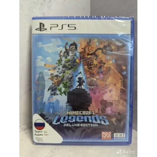 Minecraft Legends Deluxe Editio PS5 (ppsa 05510) — 8126137993 (Игры PlayStation 5)