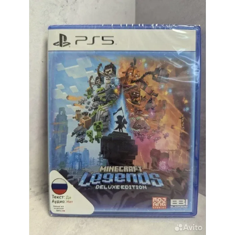 8126137993 — PlayStation 5