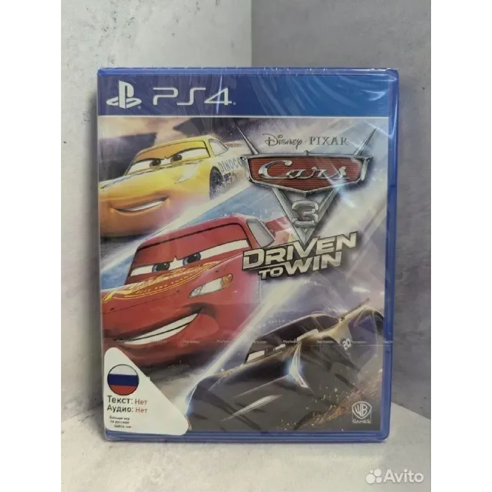 8126292132 — PlayStation 4