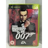 8126327906 — Xbox — вид 2
