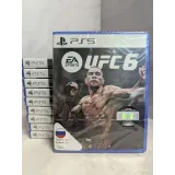 8126363220 — PlayStation 5 — вид 2