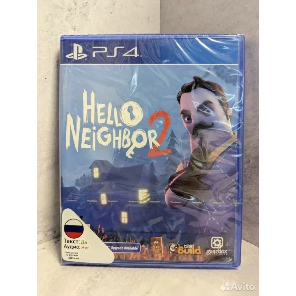8126444723 — PlayStation 4