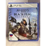 8158147724 — PlayStation 5 — вид 2
