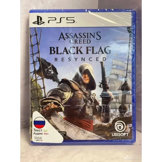 Assassins Creed Black Flag Resynced PS5 NEW — 8158147724 (Игры PlayStation 5)