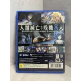 8158402431 — PlayStation 4 — вид 4
