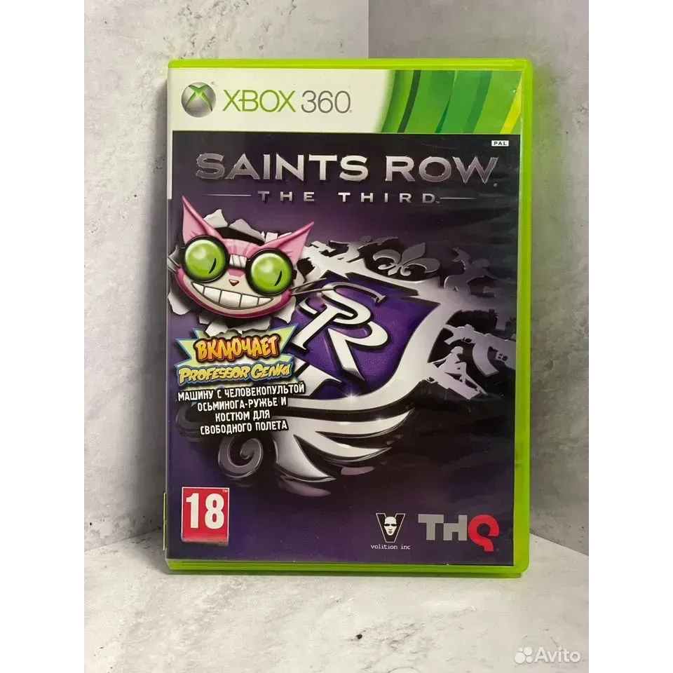 8158498023 — Xbox 360