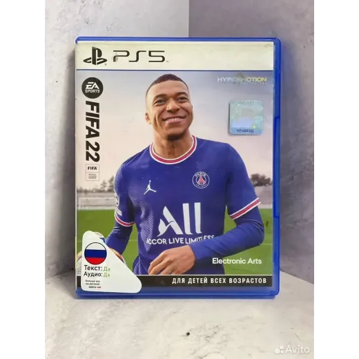Fifa 22 PS5 Б/У (ppsa-03177) — 8158849061 (Игры PlayStation 5)