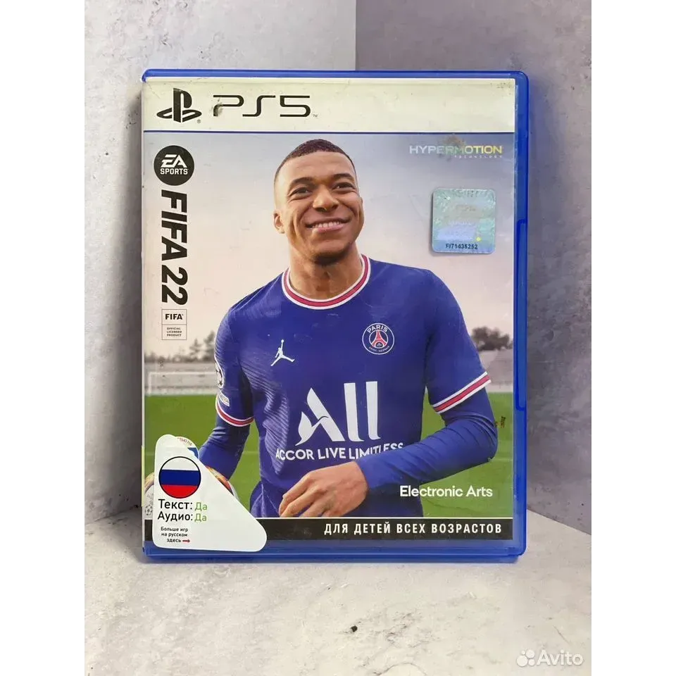 Купить Fifa 22 PS5 Б/У (ppsa-03177) 8158849061 — PlayStation 5
