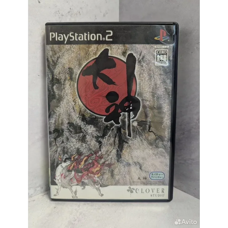 8189949438 — PlayStation 2