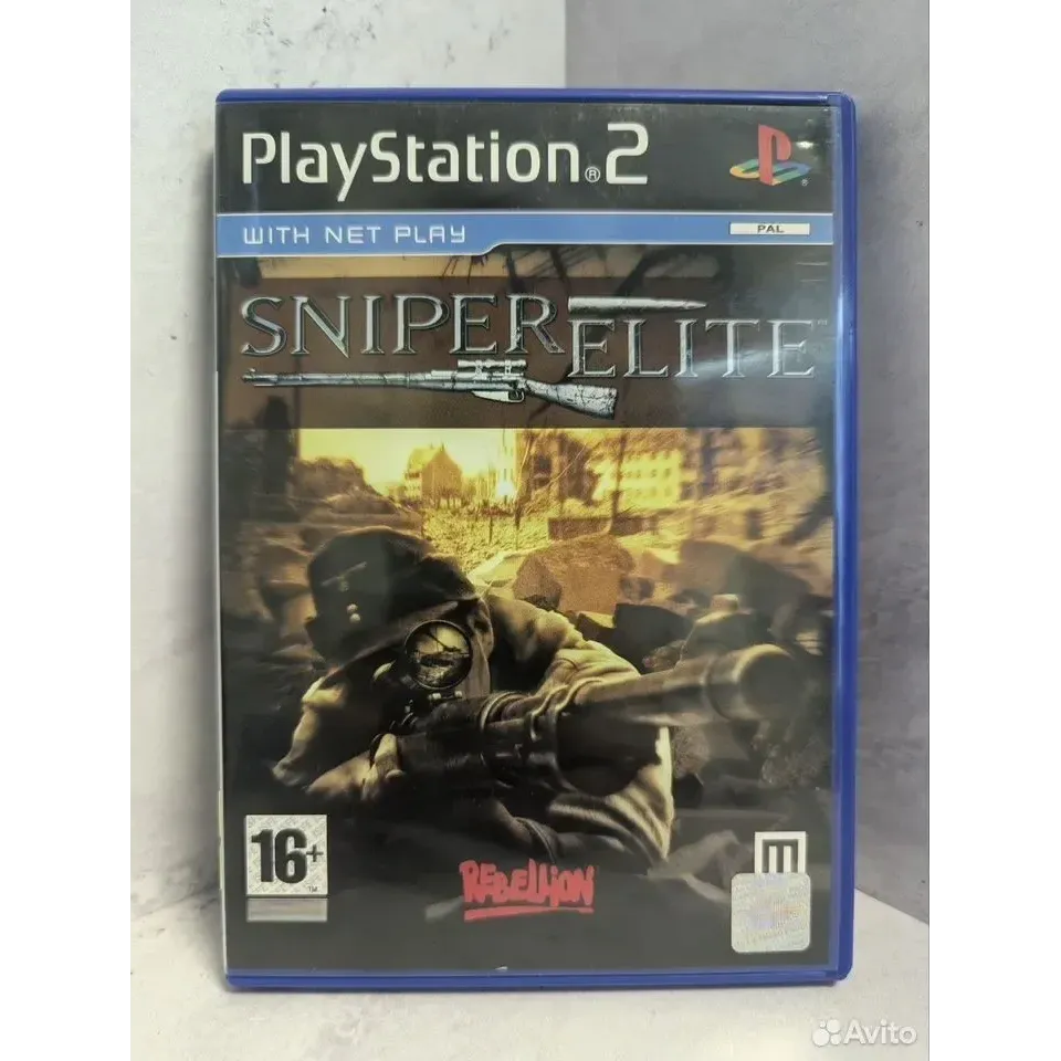 8190031930 — PlayStation 2