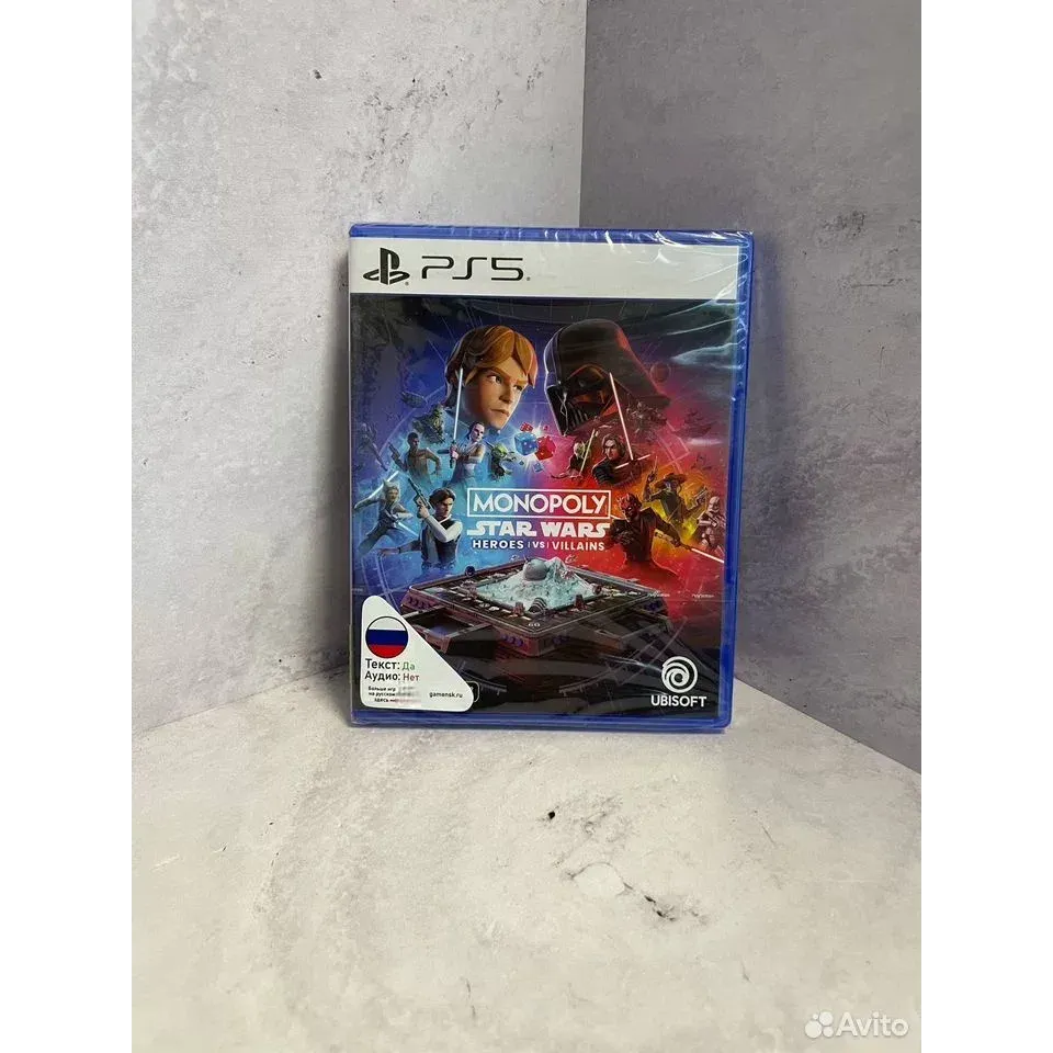 8190241239 — PlayStation 5
