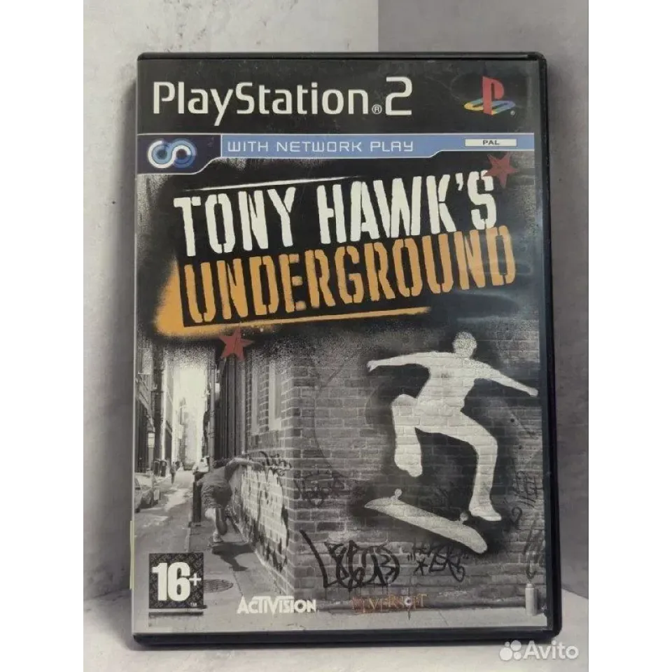 8190328648 — PlayStation 2