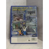 8190386769 — вид 4