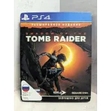 8190398038 — PlayStation 4 — вид 2