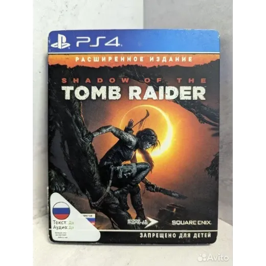 Shadow of the Tomb Raider PS4 (cusa-10872) — 8190398038 (Игры PlayStation 4)