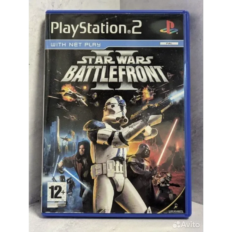 8190516987 — PlayStation 2