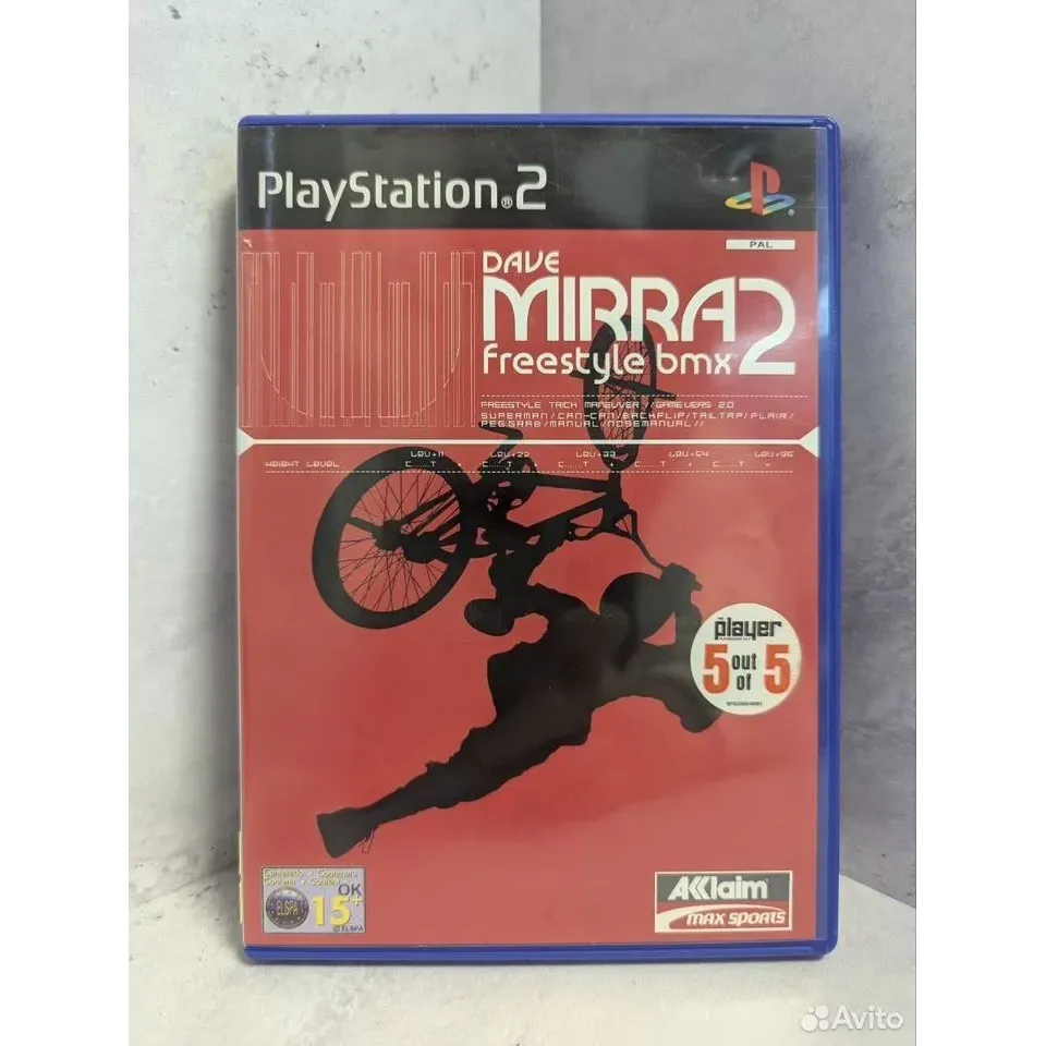 8190519867 — PlayStation 2