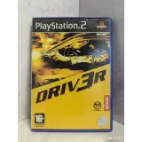 8190538230 — вид 2