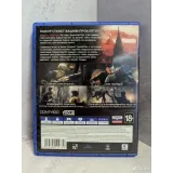 8190582863 — PlayStation 4 — вид 3