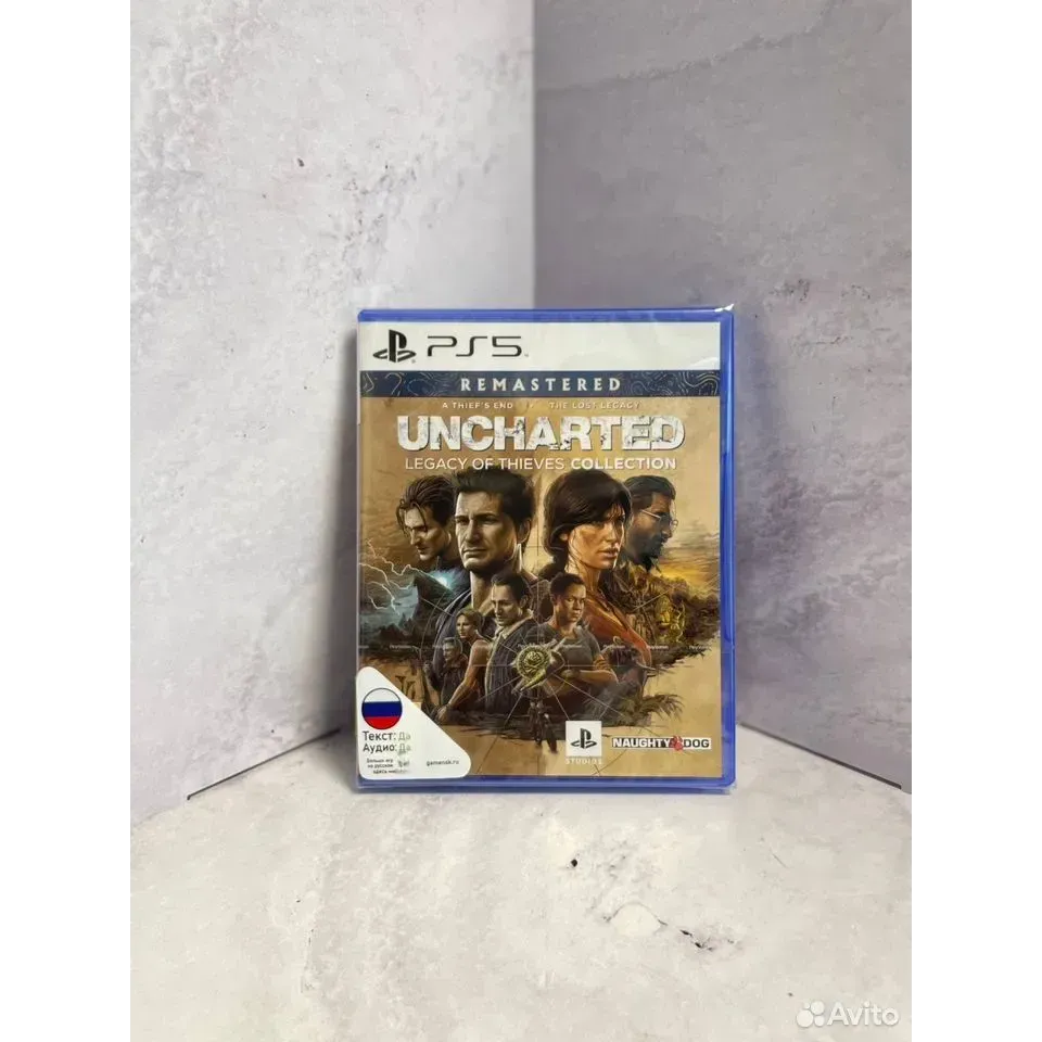 8190584230 — PlayStation 5