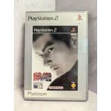 8190597474 — PlayStation 2 — вид 2