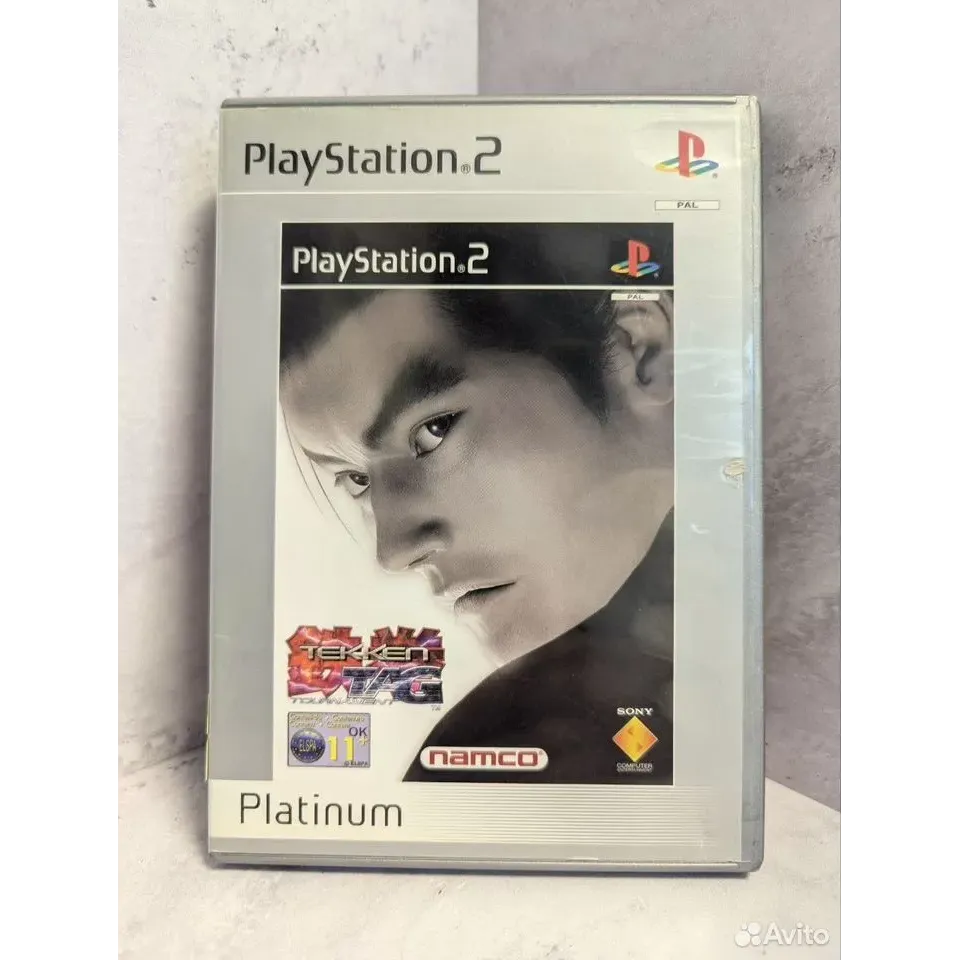 8190597474 — PlayStation 2