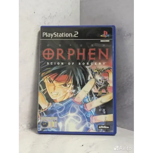 Orphen: Scion of sorcery PS2 (sles-50062) — 8190682488 (Игры PlayStation 2)