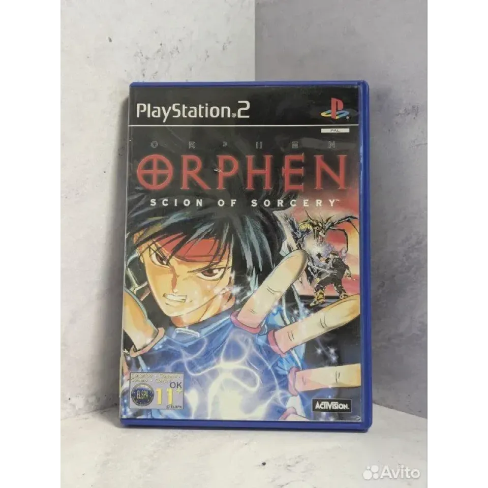 8190682488 — PlayStation 2