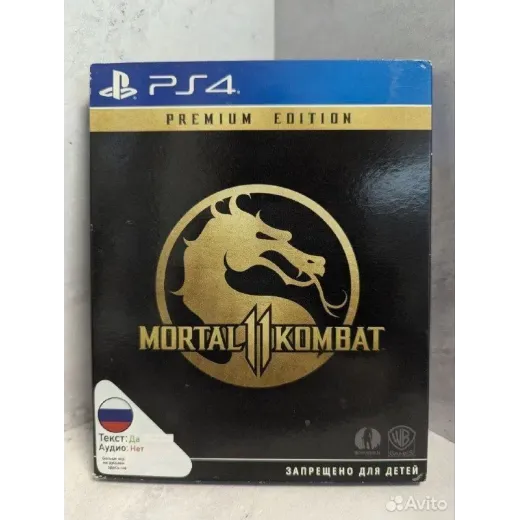 Mortal Kombat 11 Premium Edition PS4 (cusa-11379) — 8190714186 (Игры PlayStation 4)