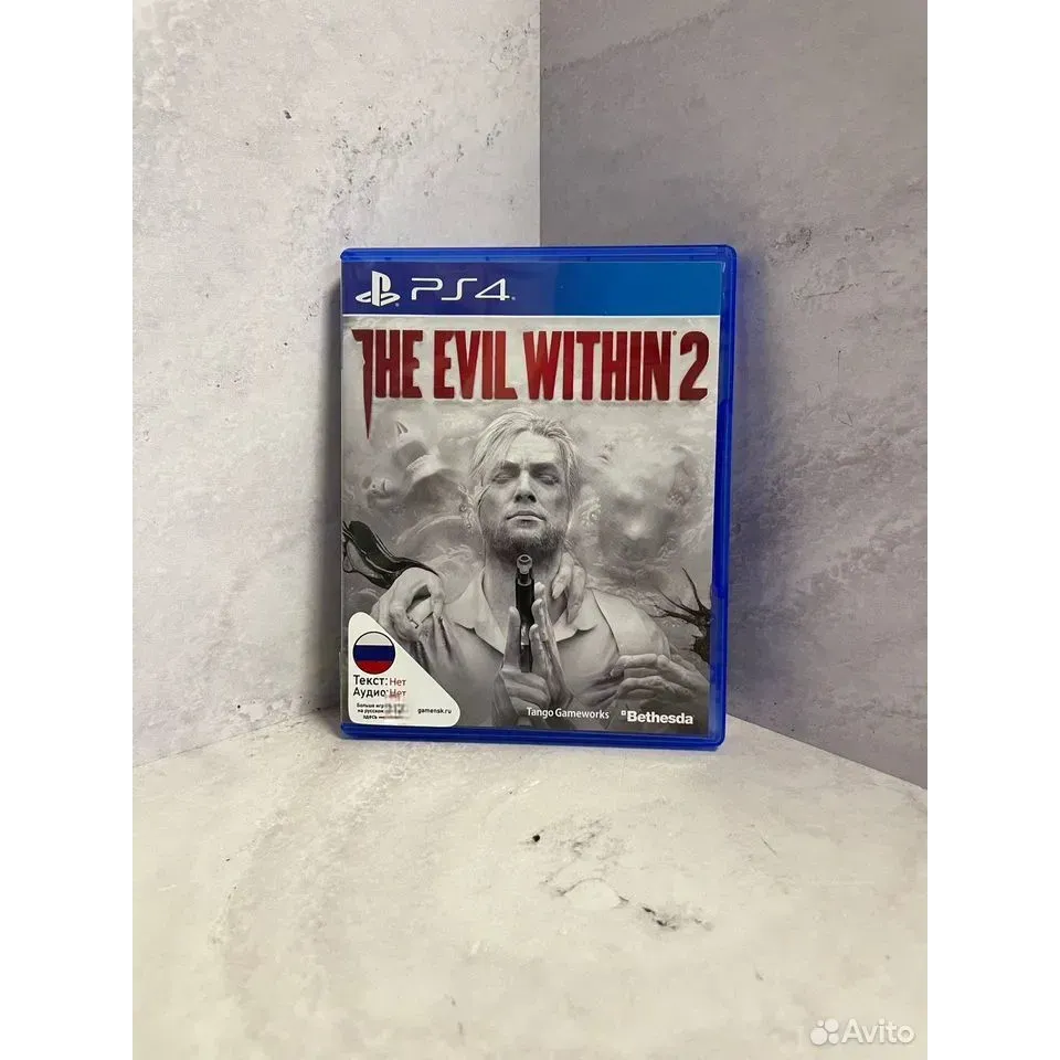 Купить The Evil Within 2 PS4 Б/У (cusa-06166) 8221959842 — PlayStation 4
