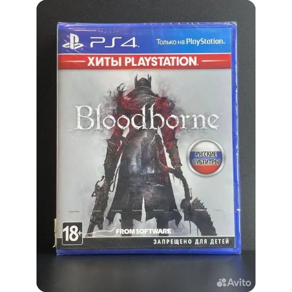 2559226968 — PlayStation 4