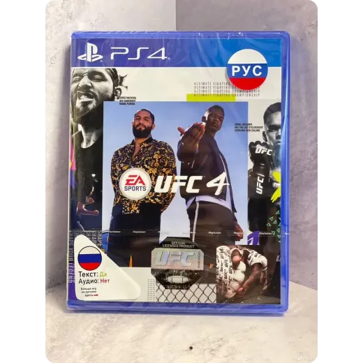 UFC 4 PS4 NEW (cusa-14209) (Русские субтитры) — 2655633086 (Игры PlayStation 4)