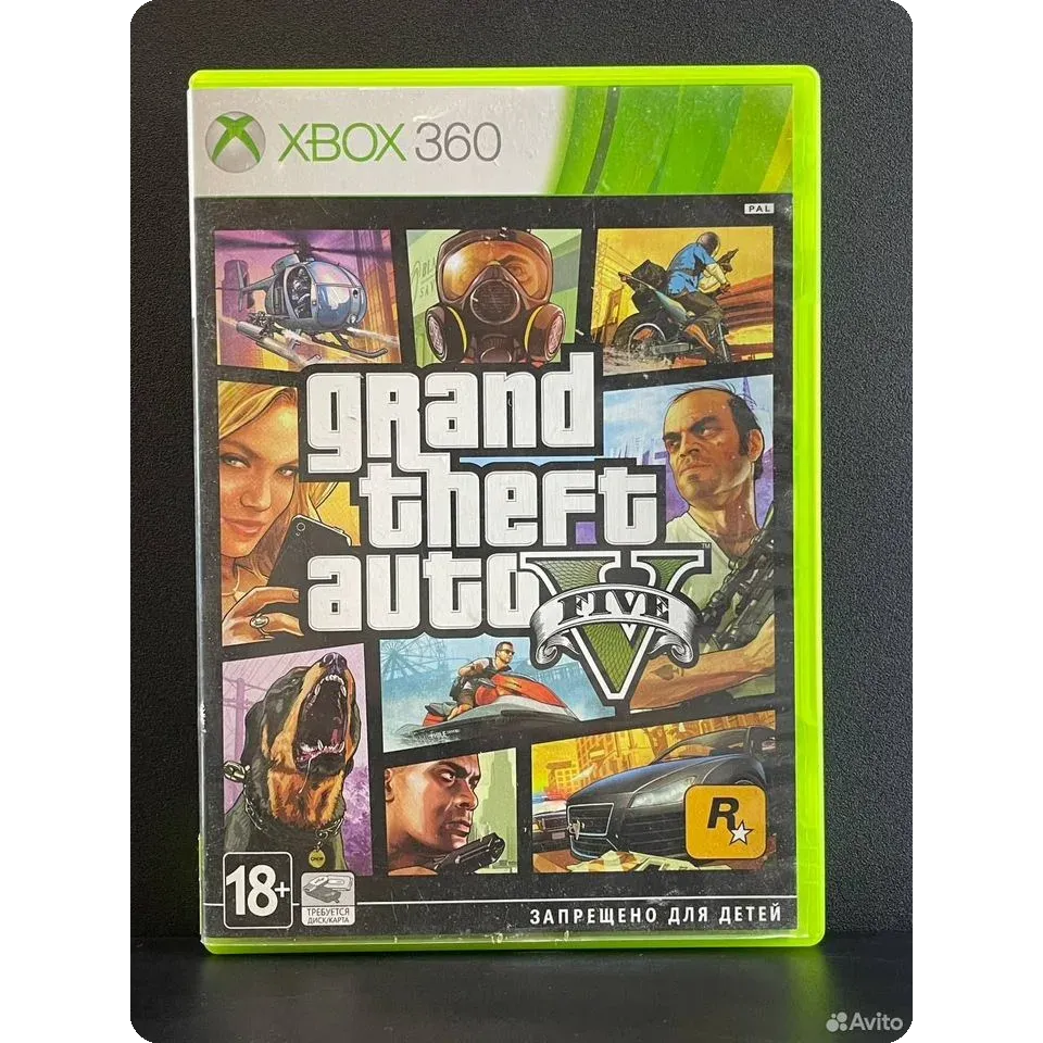 2655748300 — Xbox 360