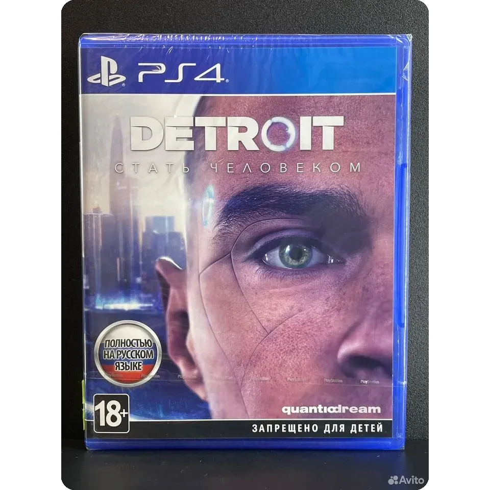 3487043481 — PlayStation 4