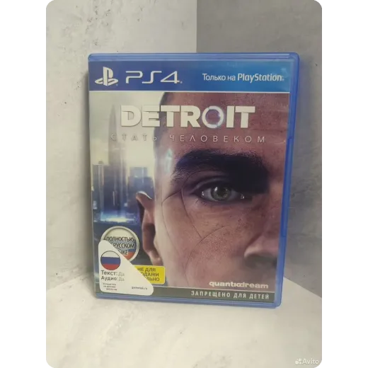 Detroit Стать Человеком PS4 Б/У (cusa-08308) (Русс — 3519257003 (Игры PlayStation 4)