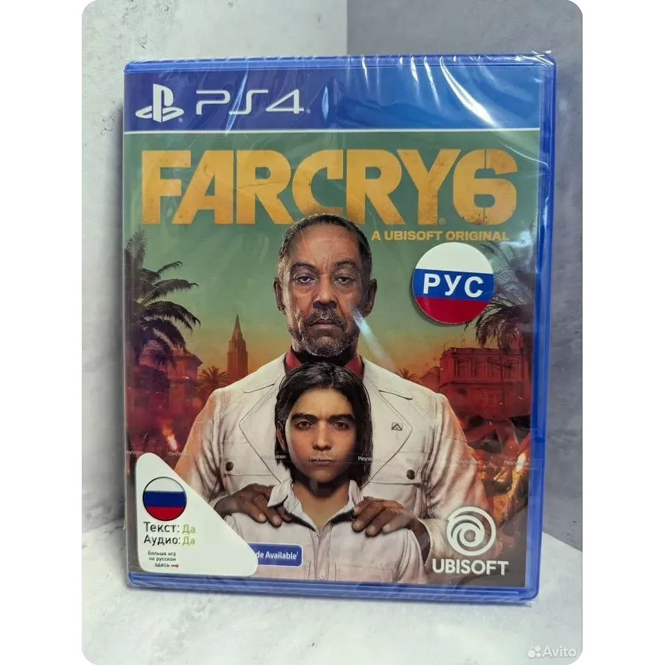 3903163037 — PlayStation 4