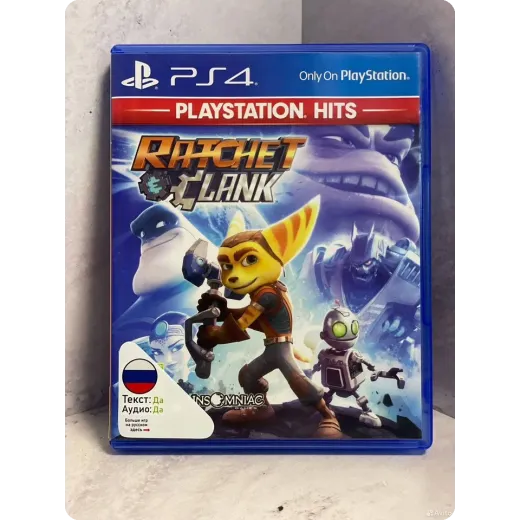 Ratchet and Clank Ps4 (cusa-01073) — 4127060918 (Игры PlayStation 4)