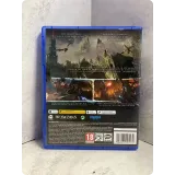 4158671585 — PlayStation 5 — вид 2
