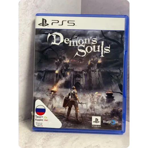 Demons Souls ps5 (ppsa - 01341) — 4255229853 (Игры PlayStation 5)