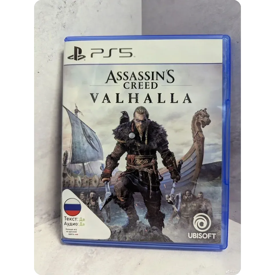 4351001555 — PlayStation 5