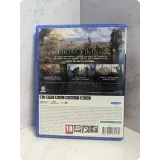 4351001555 — PlayStation 5 — вид 2