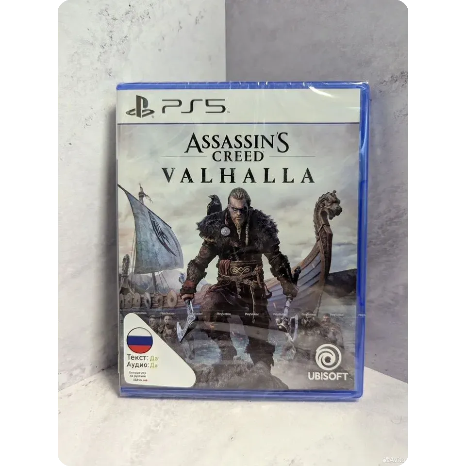 4382892365 — PlayStation 5