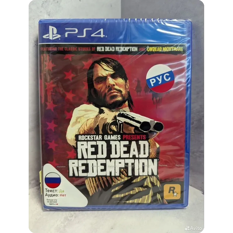 4415494694 — PlayStation 4